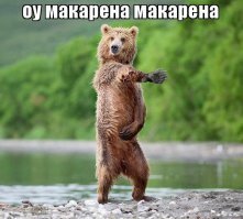 Медики рассказали, какая песня может спасти жизнь