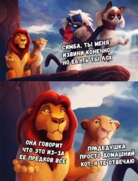 Картинки с надписями для настроения