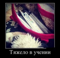 Занимательная химия