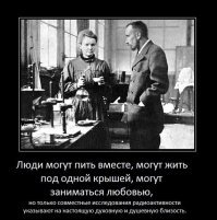 Занимательная химия