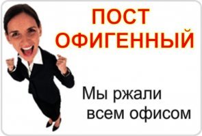 Забавные особенности абхазского языка