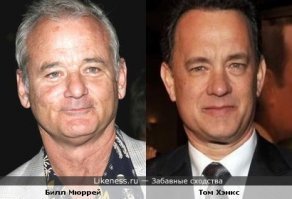 Знаменитости, которые не прочь потроллить поклонников