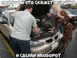 Судя по всему, большинству народа, женщина сказала: -Займись собой, развивайся, займись спортом, делай карьеру, не валяся бесцельно на диване, уважай других и т.д.