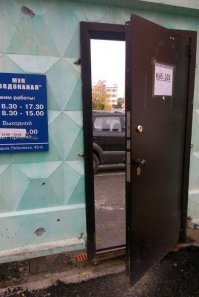 С любовью от ЖКХ: сумасшедшие выходки коммунальщиков