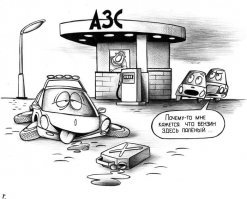 Нужно заливать, то что написано в руководстве.
Во первых, - вдруг колеса на соляре?!
Во вторых, - 95 горит дольше чем 92 (будет догорать за выпускным клапаном, если нужно лить 92)