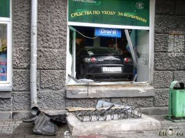 Невероятные везунчики из подмосковного автосервиса