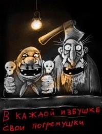 Не только Грозный: пять причин посетить Чечню