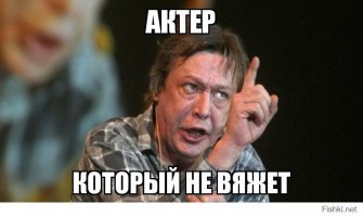 10 сумасшедших хобби звезд, в которые даже не верится
