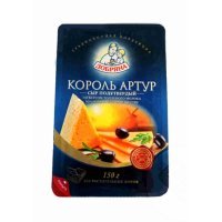 Белорусы увековечили память короля Артура