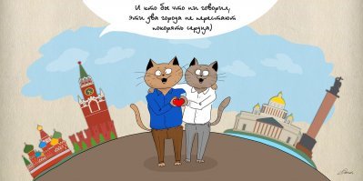 ))) принято