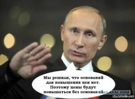 В отпуск на машине поедем?