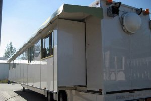 Скорей всего он раздвижной