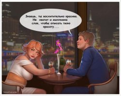 Сергей Шнуров обожал свою Матильду и неоднократно публично признавался ей в любви. Он посвящал ей стихи и, не стесняясь, рассказывал о своих чувствах.