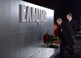 Президентские сказки, или 100 вопросов Путину: Реакция соцсетей на прямую линию с президентом