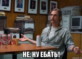 Народный рейтинг: 20 лучших сериалов по версии зрителей