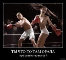 Феминистки добрались до детей: производители одежды выпустили футболки с провокационными надписями