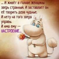 недавно было