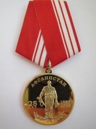 Да, вот, "гансы наградили за медальончики", а чего добился ты?