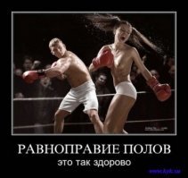 Пьяная девушка попыталась напасть на полицейского и получила между глаз дубинкой