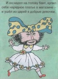 Американка воспитывает сына ни мальчиком, ни девочкой