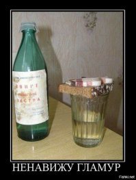 Сало - как много в этом слове