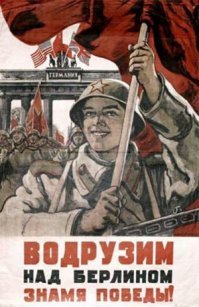 Годовщина высадки союзников в Нормандии: расцвеченные фото и поздравления ветеранам