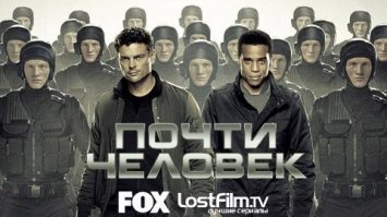 Народный рейтинг: 20 лучших сериалов по версии зрителей