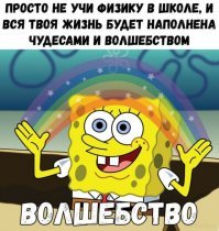 Чертово кладбище в Красноярском крае