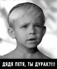 Новый старый КАМАЗ