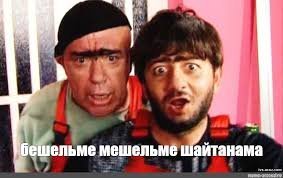 10 оптических иллюзий против законов природы