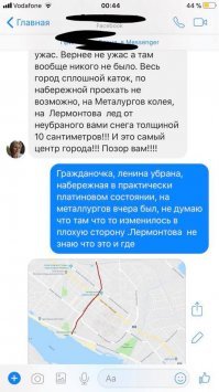 Прикольный случай
