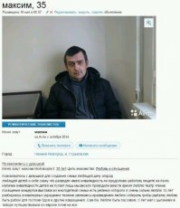 Во чела помотало по жизни)))