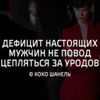 Почему у нас так много одиноких женщин?