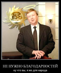 хз. я бы даже не вспомнил вечером, о таком событии как помощь малявкам, а тут целый пост.
автор, реально первый раз утенка в руках держал ?
