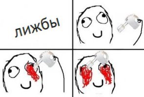 В Мехико 3 тонны пластиковых отходов превратились в разноцветный лес