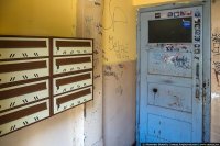 Вот немцы А, странный народ
Все обрисовано а почтовые ящики блестят