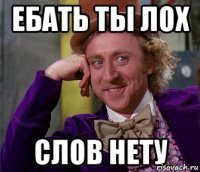 Подросток инсценировал похищение, чтобы купить телефон