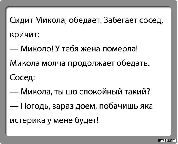 Обещают депортировать за посещение Крыма