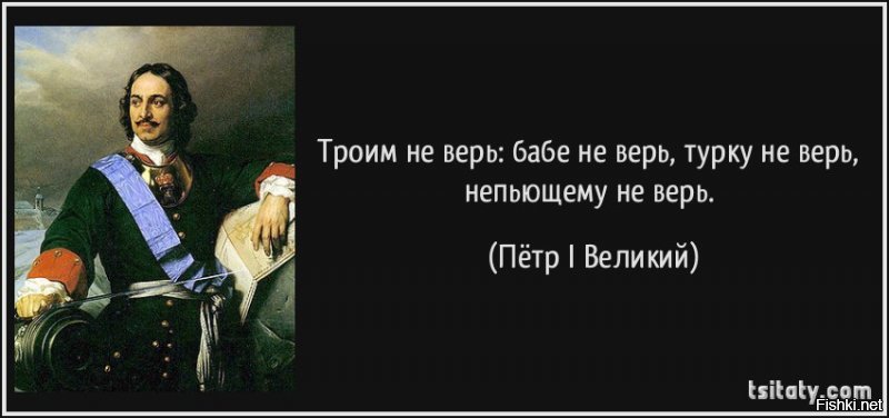 Глава МИД Турции призвал Европу не забывать об "аннексии Крыма" !!!