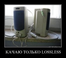 Музыкальный центр и другие