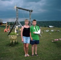 Реклама аттракционов)