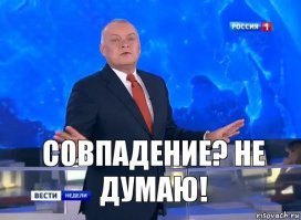 Просмотрите посты внимательно, все ники хейтящие Варвару производные от имени САША.