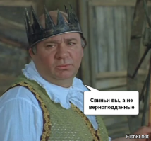 Он старается, помогает кому может, а вы.... Все недовольны!