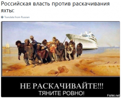 Как "прямая линия с президентом" уже повлияла на жизнь россиян