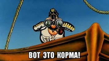 Всякая всячина