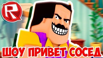 Слабоумие и отвага: Отрубленная голова змеи принесла массу проблем Мило Сатклиффу