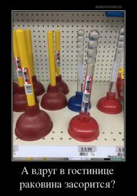 Названы страны, не пускающие в себя секс-игрушки