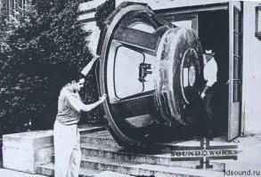 А вот динамик к макси-системе