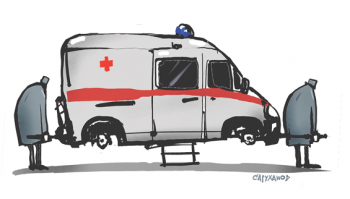 Поражает оперативность скорой, и это ночью , без пробок ...((( Сто раз кони двинешь.