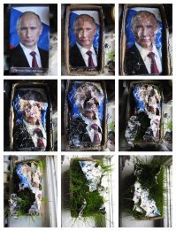 Бред какой-то! Зачем уничтожать? Очень позитивная картина получилась! Смотрите, какие здоровые зеленые ростки из всего этого выросли! Ну чем не возрождение?